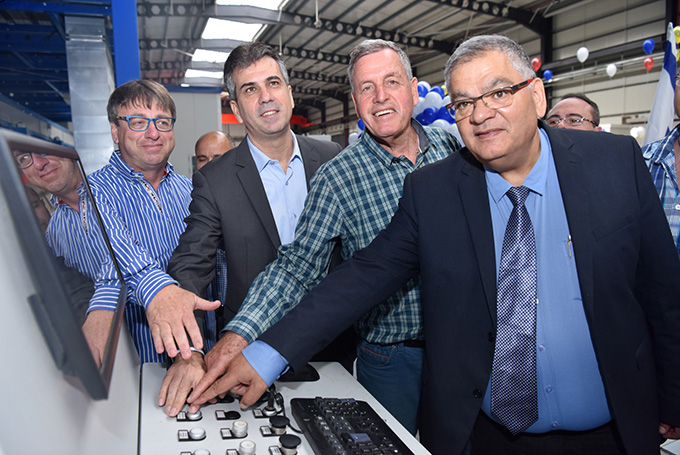 מפעל נוסף נחנך במגדל העמק